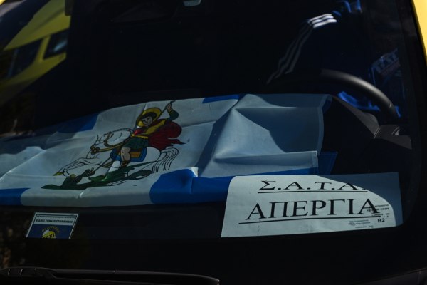 Τι συμβαίνει με τα ταξί (και γιατί μας αφορά)