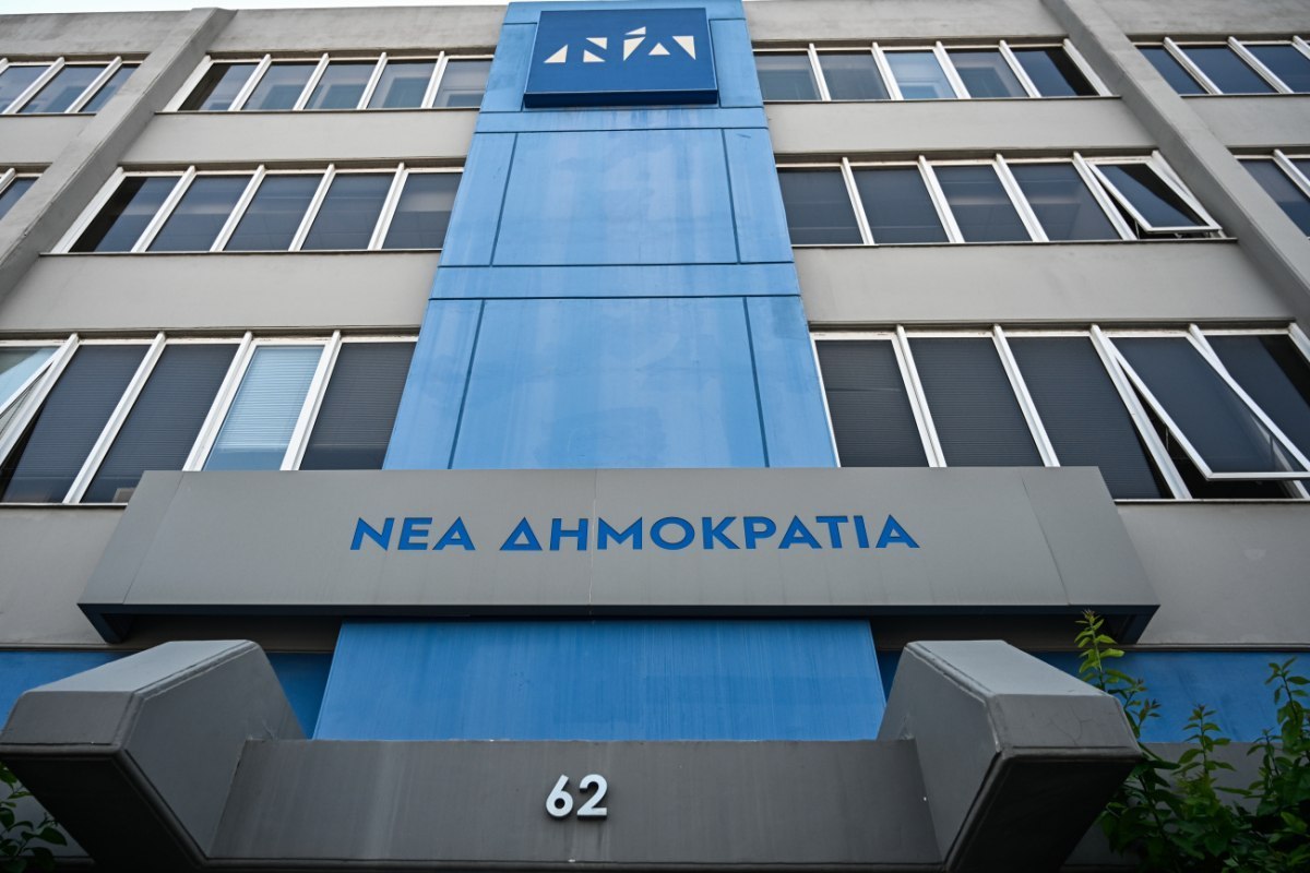 Ο Ρουσόπουλος πρόεδρος της οργανωτικής επιτροπής του 16ου συνεδρίου της ΝΔ που θα διεξαχθεί 15-17 Μαΐου
