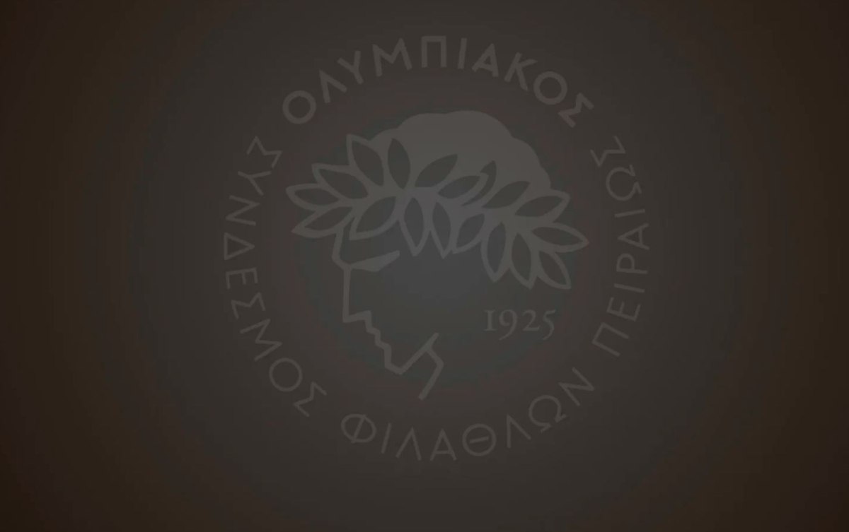 Ερασιτέχνης Ολυμπιακός: «Συλλυπητήρια στις οικογένειες των θυμάτων» (pic)