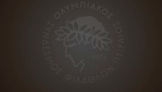 Ερασιτέχνης Ολυμπιακός: «Συλλυπητήρια στις οικογένειες των θυμάτων» (pic)