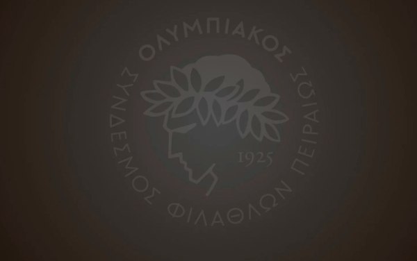 Ερασιτέχνης Ολυμπιακός: «Συλλυπητήρια στις οικογένειες των θυμάτων» (pic)