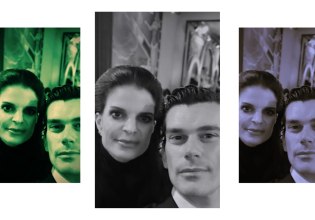 Αθηνά Ωνάση: Σπάνια εμφάνιση στην εβδομάδα μόδας του Παρισιού