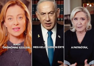 Όρμπαν: Ακροδεξιοί ηγέτες τον προμοτάρουν εν όψει των εκλογών στην Ουγγαρία – Το κοινό βίντεο