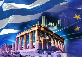 Greece’s Economy in 2026: Growth, Risks and Open Questions