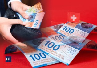 Όλα για τα δάνεια σε ελβετικό φράγκο – Τι πρέπει να γνωρίζετε