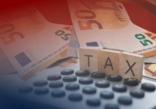 ΚΕΦίΜ: Ποιοι φόροι πρέπει να μειωθούν – Τι απαντούν οικονομολόγοι