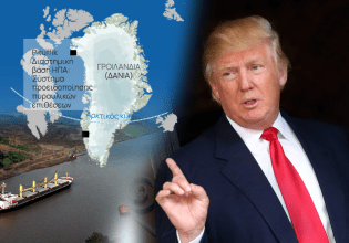 Οι απειλές Τραμπ στη Γροιλανδία «στέλνουν» τους επενδυτές σε καταφύγια πέρα από χρυσό και μετοχές άμυνας