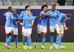 LIVE: Πάφος – Σλάβια Πράγας