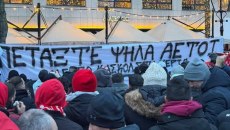 Συγκλονίζει το πανό των οπαδών του Ολυμπιακού για τους αδικοχαμένους οπαδούς του ΠΑΟΚ (pic)