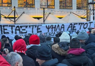 Συγκλονίζει το πανό των οπαδών του Ολυμπιακού για τους αδικοχαμένους οπαδούς του ΠΑΟΚ (pic)