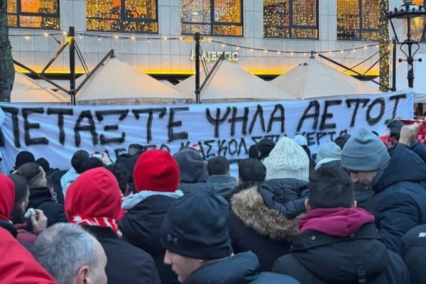 Συγκλονίζει το πανό των οπαδών του Ολυμπιακού για τους αδικοχαμένους οπαδούς του ΠΑΟΚ (pic)