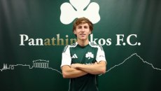 Ανακοίνωσε τη μεταγραφή του Αντίνο ο Παναθηναϊκός (vid, pic)