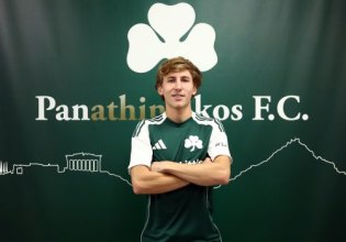 Ανακοίνωσε τη μεταγραφή του Αντίνο ο Παναθηναϊκός (vid, pic)