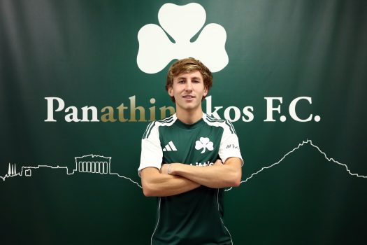 Ανακοίνωσε τη μεταγραφή του Αντίνο ο Παναθηναϊκός (vid, pic)