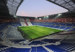 Κλειστή η κερκίδα των οργανωμένων του ΠΑΟΚ στο Groupama Stadium