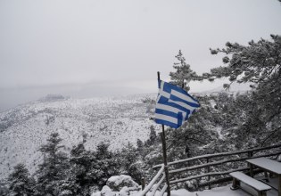Καιρός: Ξεκίνησε η ψυχρή εισβολή – Χιονοπτώσεις κατά τόπους ακόμη και στα πεδινά