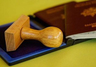 Διαβατήρια: Σε λειτουργία νέα εφαρμογή ηλεκτρονικής διακίνησης δικαιολογητικών