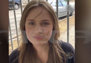 Εξαφάνιση 16χρονης στην Πάτρα – Εμφανίστηκε αυτοβούλως ο άνδρας που συνομιλούσε με την ανήλικη