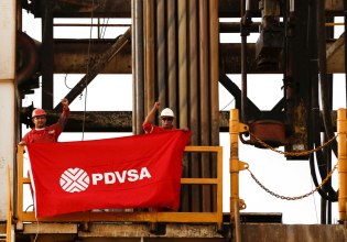 Βενεζουέλα: Η PDVSA μειώνει την παραγωγή πετρελαίου εν μέσω παράλυσης των εξαγωγών