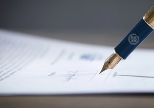 Διαθήκες: Τα 11 κλειδιά της ψηφιακής πλατφόρμας για τη δημοσίευση