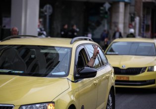 Νέα απεργία προγραμματίζουν οι οδηγοί των ταξί – Οι ημερομηνίες