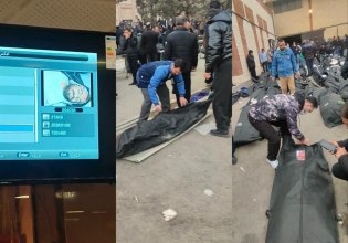 Βίντεο από το Ιράν και το ιατροδικαστικό κέντρο Καχριζάκ, δείχνουν δεκάδες έως εκατοντάδες πτώματα