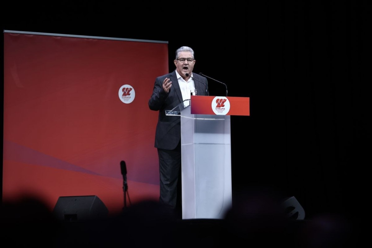 Κουτσούμπας στο 22ο Συνέδριο του ΚΚΕ: Ο λαός να πει «όχι» σε νέες θυσίες – Η κυβέρνηση μας σέρνει σε μακελειό