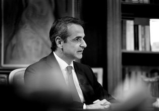 Το μαγικό οικοσύστημα αυτών που «αντιπολιτεύονται» τον Κυριάκο Μητσοτάκη, στηρίζοντάς τον