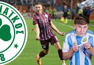 Στην Ελλάδα για τον Παναθηναϊκό ο Αντίνο