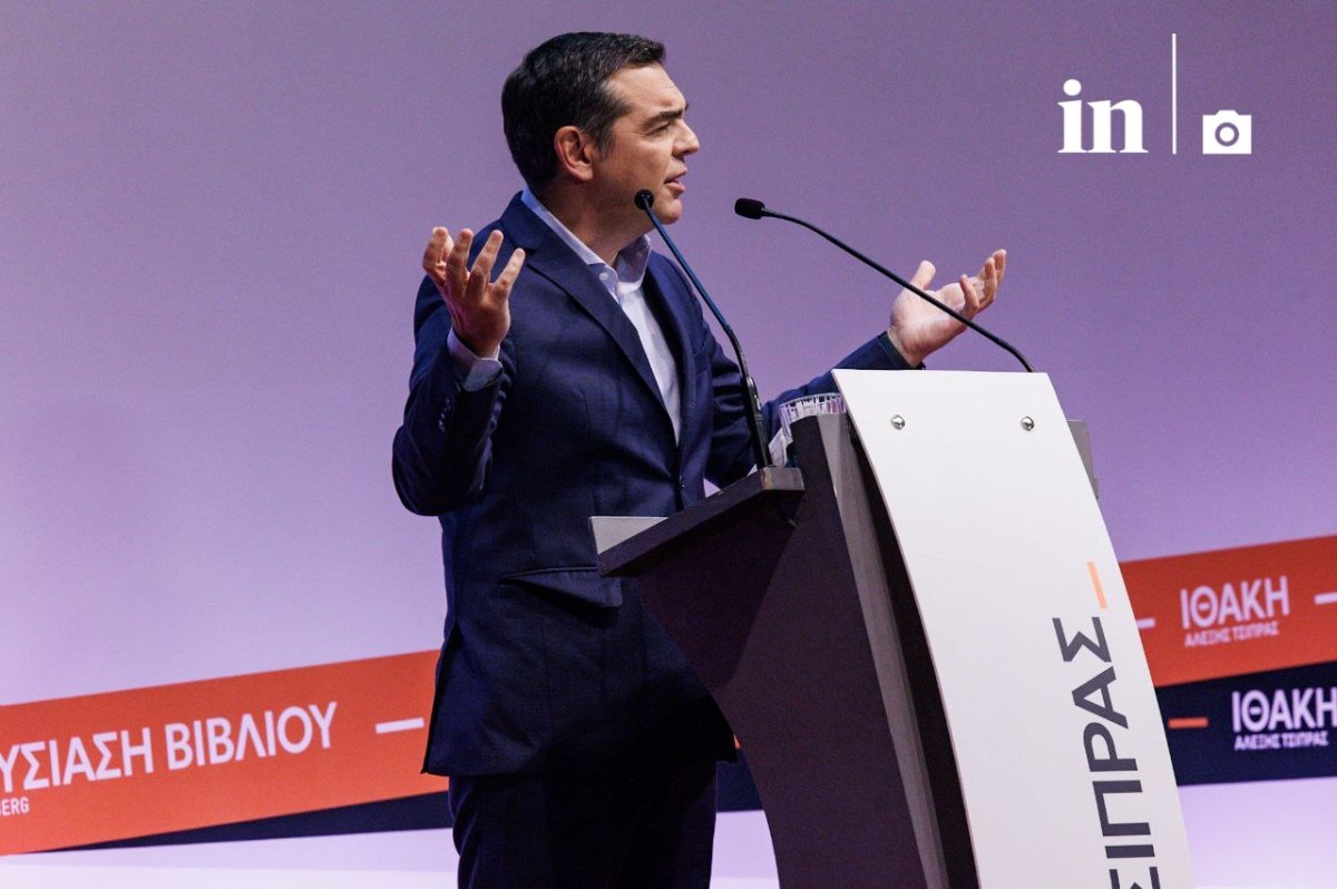 Τσίπρας: Ολική ρήξη με το καθεστώς Μητσοτάκη – Σαρωτικές αλλαγές για ένα νέο κράτος για όλους