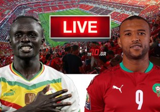 Live streaming: Σενεγάλη – Μαρόκο
