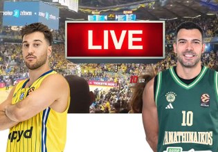 LIVE: Μακάμπι Τελ Αβίβ – Παναθηναϊκός
