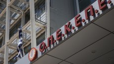 Περισσότερες απορίες, παρά απαντήσεις από την ΑΑΔΕ για την παραίτηση των ελεγκτών του ΟΠΕΚΕΠΕ