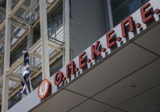 Περισσότερες απορίες, παρά απαντήσεις από την ΑΑΔΕ για την παραίτηση των ελεγκτών του ΟΠΕΚΕΠΕ