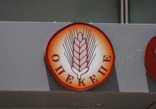 «Πόσο χρεώνει το ΑΦΜ;» – Πρόσωπα από διαλόγους του ΟΠΕΚΕΠΕ τοποθετήθηκαν ξανά σε θέσεις ευθύνης