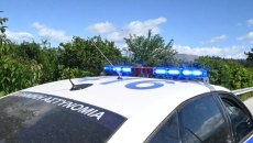 Πύργος: Συνελήφθη 17χρονος για διακίνηση ναρκωτικών – Έκρυβε συσκευασίες με κάνναβη δίπλα σε Δημοτικό Σχολείο