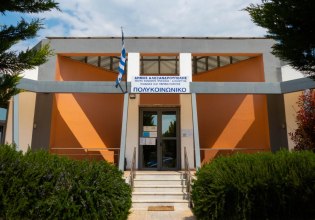 Συνεχίζεται η Δομή Σίτισης στον Δήμο Αλεξανδρούπολης