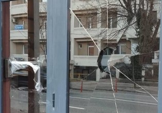 Βόρεια Μακεδονία: Επιτέθηκαν στην πρεσβεία της Βουλγαρίας στα Σκόπια – Εντονη αντίδραση της Σόφιας