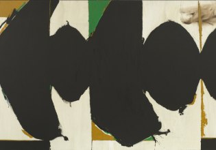 Όταν η αφηρημένη τέχνη συγκρούστηκε με τον Φράνκο: Tα αρχεία του MoMA αποκαλύπτουν μια ιστορία λογοκρισίας