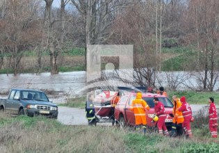 Ροδόπη: Αγνοείται ηλικιωμένος στον ποταμό Λίσσο – Μεγάλη επιχείρηση για τον εντοπισμό του