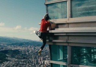 Ταϊπέι: Αναρριχητής σκαρφάλωσε χωρίς σκοινί σε ουρανοξύστη 508 μέτρων