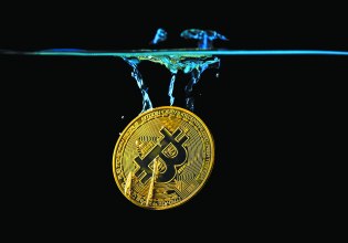 Δύσκολοι καιροί για τα κρυπτονομίσματα – «Βουλιάζει το Bitcoin