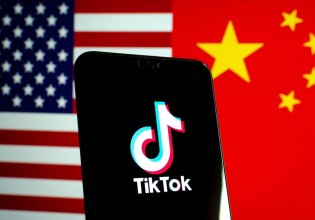 TikTok Seals US Joint Venture Deal to Avert Nationwide Ban