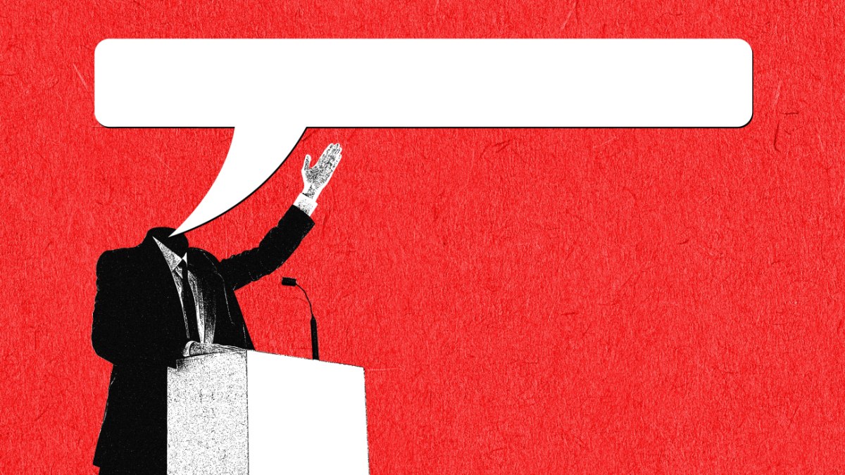 Νέα πολιτική ηθική με παλιά υλικά;