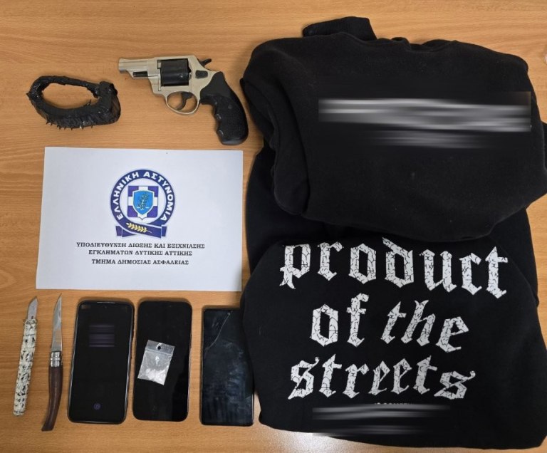 Εξαρθρώθηκε συμμορία που διέπραττε ληστείες σε πρατήρια καυσίμων και μίνι μάρκετ στην Αττική – Πέντε συλλήψεις