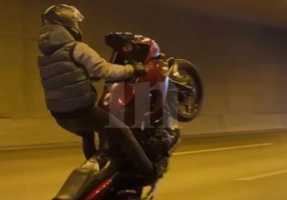 Συνελήφθησαν 3 οδηγοί μηχανών που έκαναν σούζες και κόντρες – Ανέβαζαν βίντεο στα social media