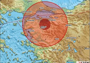 Σεισμός 5,3 Ρίχτερ στην Τουρκία – Αισθητός και στη Μυτιλήνη