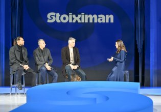 Η στιγμή ανήκει στην Stoiximan: ηγεσία με διάρκεια, αποτύπωμα με ουσία