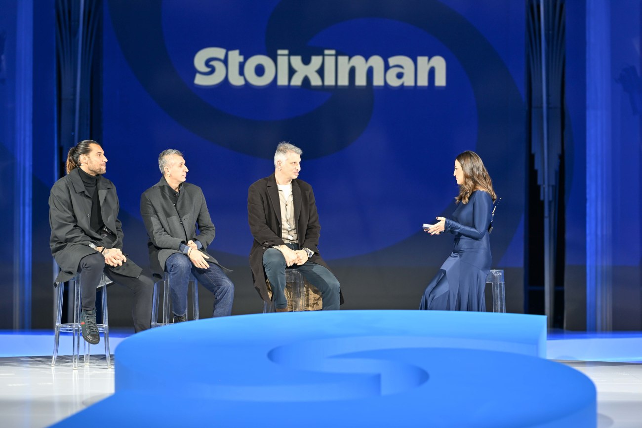 Η στιγμή ανήκει στην Stoiximan: ηγεσία με διάρκεια, αποτύπωμα με ουσία