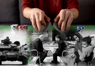 Στοιχήματα για πραξικοπήματα, ανατροπές και δολοφονίες – Μια επικίνδυνη μόδα για τη δημοκρατία